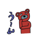 クマどん2（個別スタンプ：7）