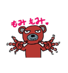 クマどん2（個別スタンプ：21）