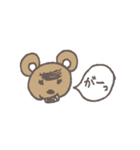 どうぶつ語会話（個別スタンプ：18）