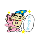 日本語版 キモ可愛い きも男くん（個別スタンプ：16）