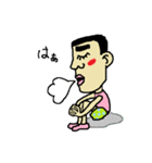 日本語版 キモ可愛い きも男くん（個別スタンプ：27）