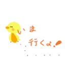 飛べない とり（個別スタンプ：6）