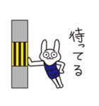 うささきさん（個別スタンプ：21）