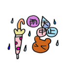 くまのダノ（個別スタンプ：18）