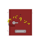 アオノスケ（個別スタンプ：2）