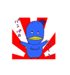 アオノスケ（個別スタンプ：4）