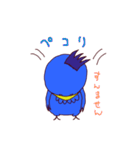 アオノスケ（個別スタンプ：23）