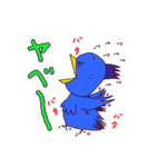 アオノスケ（個別スタンプ：30）