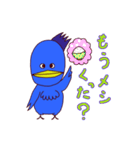 アオノスケ（個別スタンプ：37）