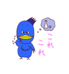 アオノスケ（個別スタンプ：38）