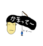 リーゼント君vol.1（個別スタンプ：7）