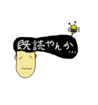 リーゼント君vol.1（個別スタンプ：27）