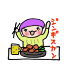 北海道弁〜どさんこちゃん（個別スタンプ：38）
