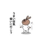 つぶやき隊（個別スタンプ：39）