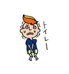 サイモン君の日常（個別スタンプ：25）