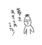 たかし君（個別スタンプ：1）