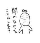 たかし君（個別スタンプ：35）