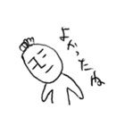 たかし君（個別スタンプ：38）