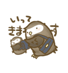 ふくろう一家の日々（個別スタンプ：28）