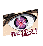 コードギアス 反逆のルルーシュ（個別スタンプ：2）