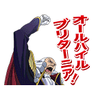 コードギアス 反逆のルルーシュ（個別スタンプ：7）