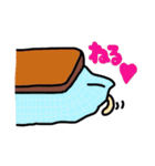 ねこはこたつでごろにゃ〜ん（個別スタンプ：16）