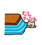 ねこはこたつでごろにゃ〜ん（個別スタンプ：26）