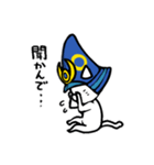 【熊本弁】ひごねこ（個別スタンプ：31）