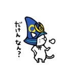 【熊本弁】ひごねこ（個別スタンプ：34）