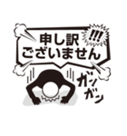 少年マンガ風スタンプ（個別スタンプ：36）