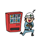 Do your best. 建設業 3（個別スタンプ：4）
