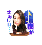 足立梨花（個別スタンプ：31）