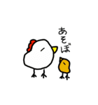 にゃんこの一日（個別スタンプ：17）