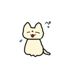 にゃんこの一日（個別スタンプ：39）