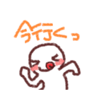 まるまるちゃん2（個別スタンプ：37）