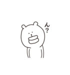 唇が腫れあがったくま（個別スタンプ：38）