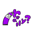絵の具さん（個別スタンプ：16）