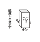 やわらかく生きましょう。（個別スタンプ：24）