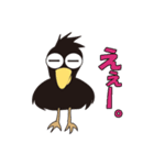 カラスの日常（個別スタンプ：7）