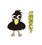 カラスの日常（個別スタンプ：14）