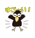 カラスの日常（個別スタンプ：17）