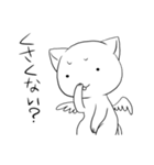毒舌天使にゃんこ（個別スタンプ：18）
