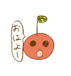 ニコニコリンゴ（個別スタンプ：1）