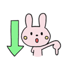 あっち向いてホイスタンプ（個別スタンプ：22）