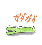 ゆるいろどうぶつえん（個別スタンプ：13）