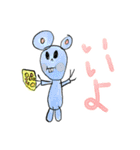 ゆるいろどうぶつえん（個別スタンプ：28）
