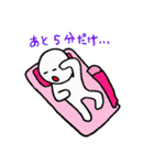 ぴものスタンプ 第2弾（個別スタンプ：35）