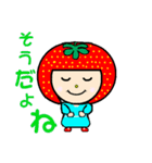 ラブリー ベリー＆ピーチ（個別スタンプ：9）