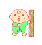 赤ちゃんのお世話（個別スタンプ：17）