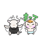 (B.B.B) ぼくは、ベビーボーイ。パート8（個別スタンプ：20）